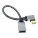 Кабель переходник 4К Mini HDMI - HDMI (M/F) 60Hz, 20 см (Right)