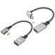 Кабель 4К Mini HDMI - HDMI (M/F) 20 см, 2 шт (Right + Down)
