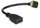 Кабель переходник Mini HDMI - HDMI (M/F) Full HD 1080P, 16 см (UP)