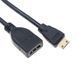 Кабель переходник Mini HDMI - HDMI (M/F) Full HD 1080P, 16 см (Прямой)