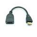 Кабель переходник Mini HDMI - HDMI (M/F) Full HD 1080P, 16 см (Прямой)