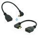 Кабель переходник Mini HDMI - HDMI (M/F) Full HD 16 см, 2 шт (Down + Right)